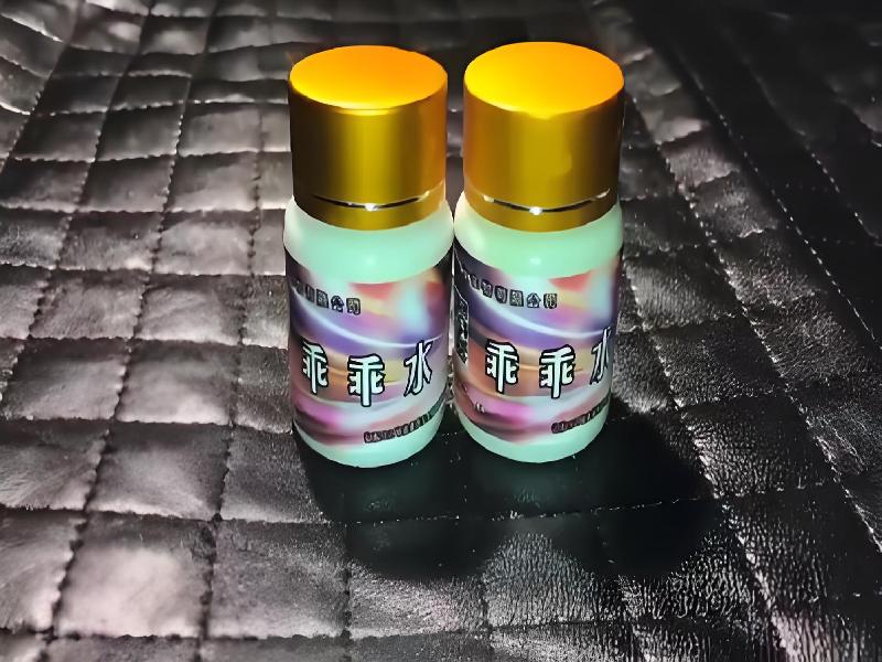 成人催药迷用品8214-EaJ型号